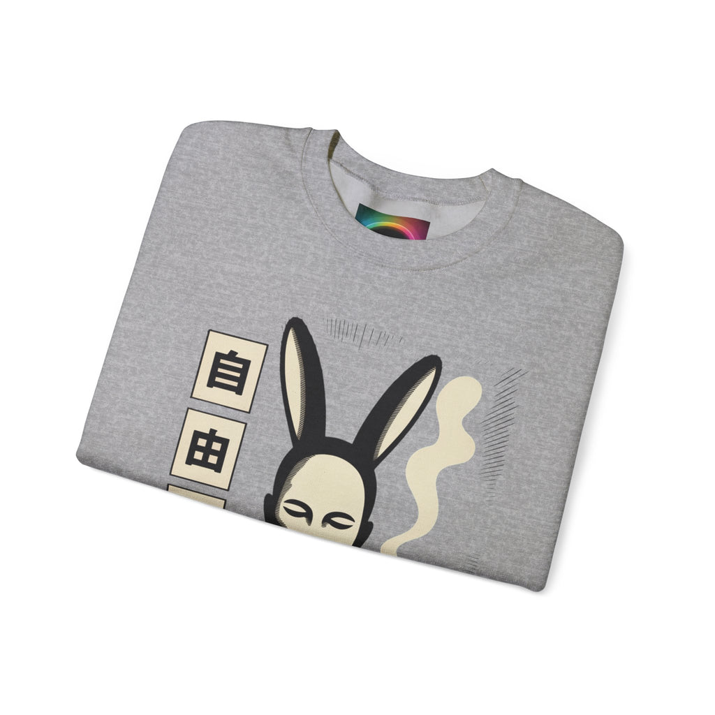 Weird AI Tee "CYBER RABBIT NOIR" Retro Bunny-Masked AI Graphic Crewneck Sweatshirt